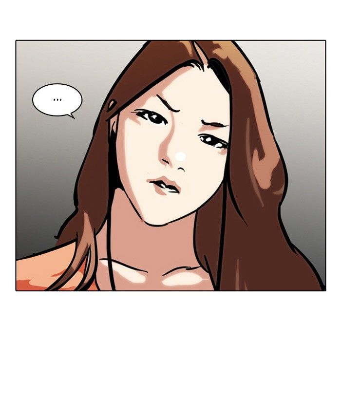 Lookism 102 53