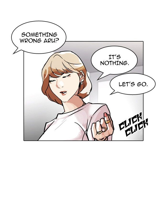 Lookism 102 54