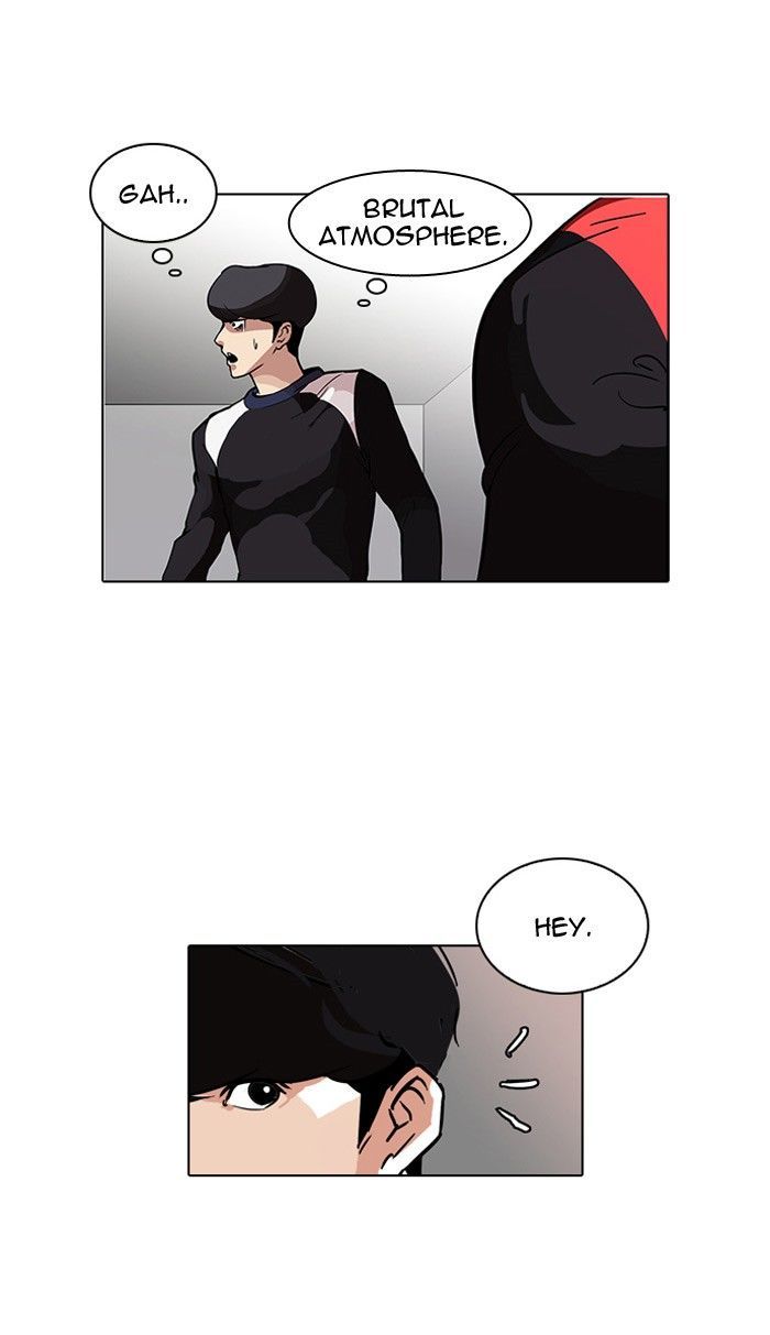 Lookism 102 55