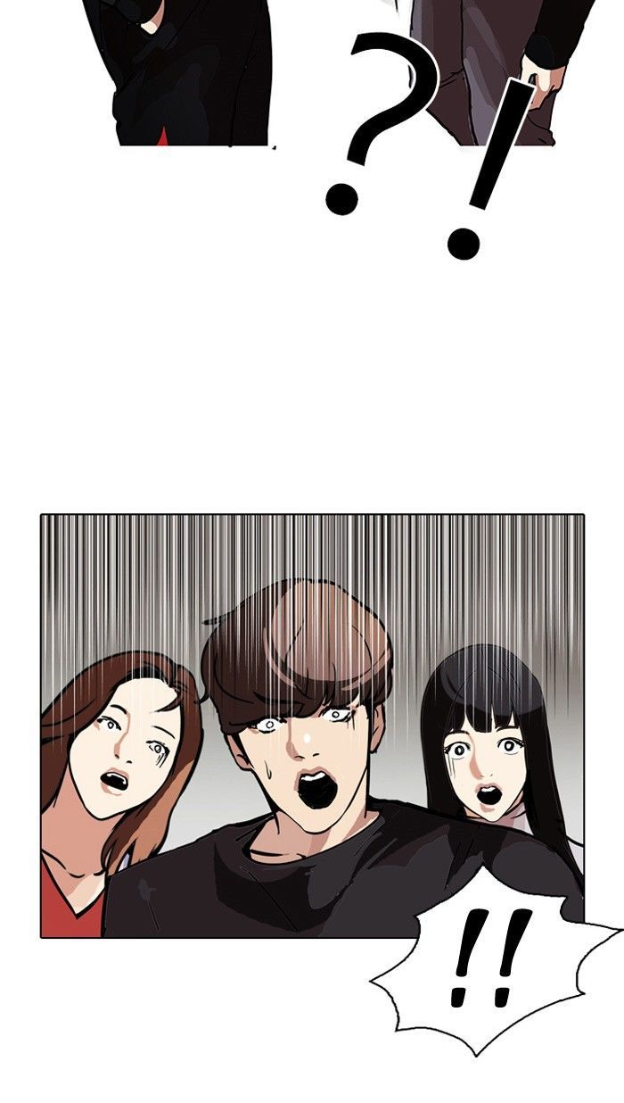 Lookism 102 57