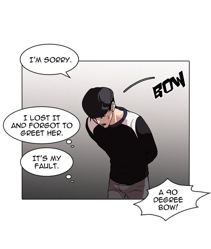 Lookism 102 59