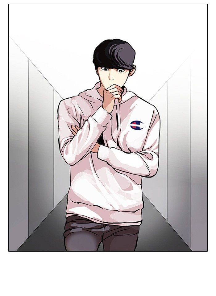 Lookism 102 6