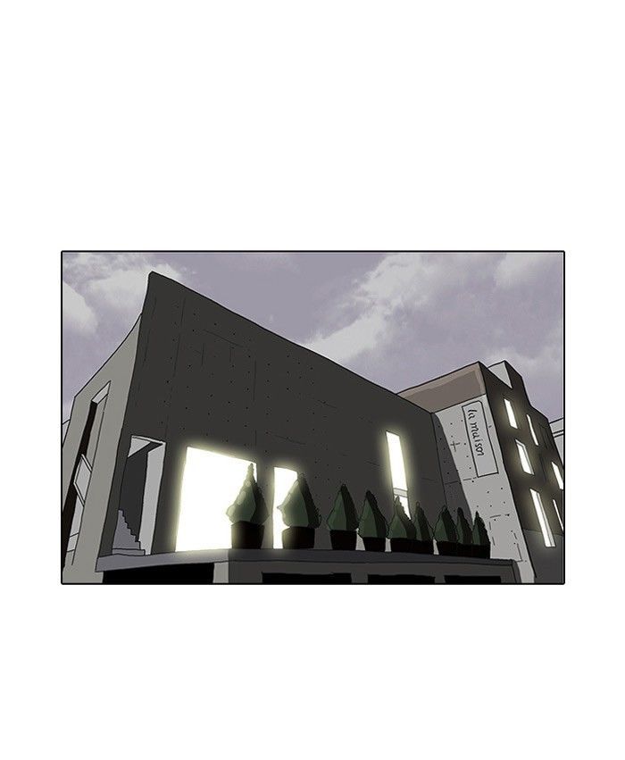 Lookism 102 62