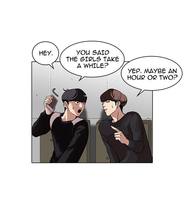 Lookism 102 67