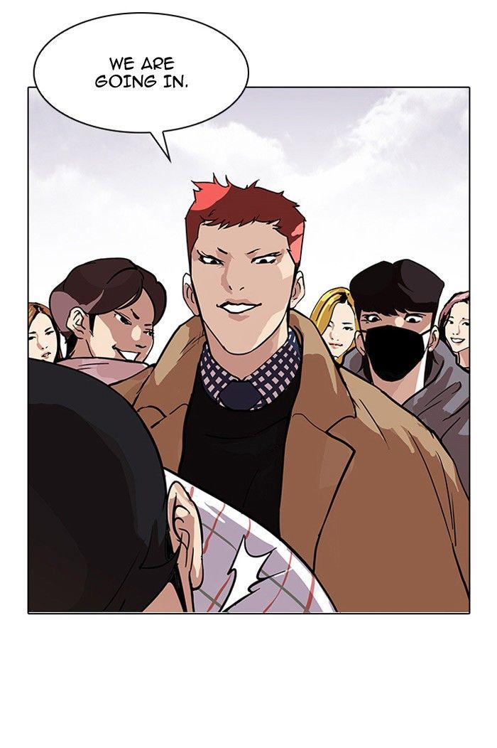 Lookism 102 75