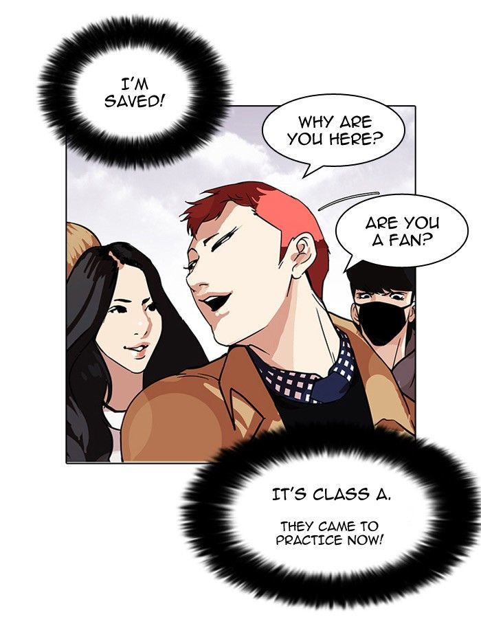 Lookism 102 76