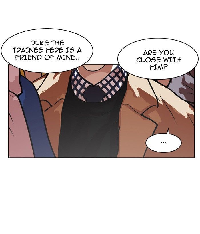 Lookism 102 79