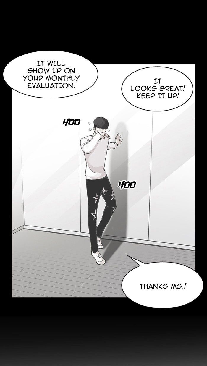 Lookism 103 11