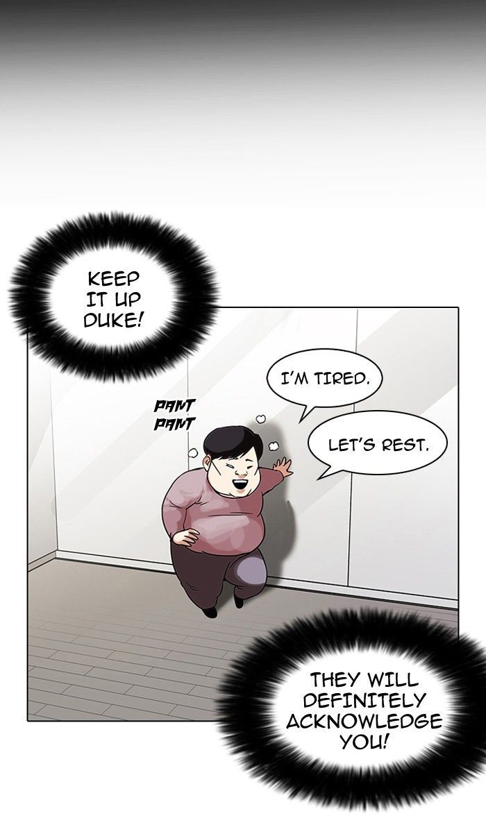 Lookism 103 12