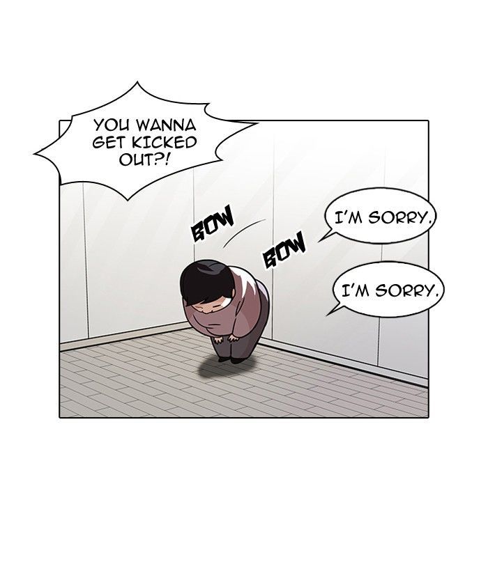 Lookism 103 16