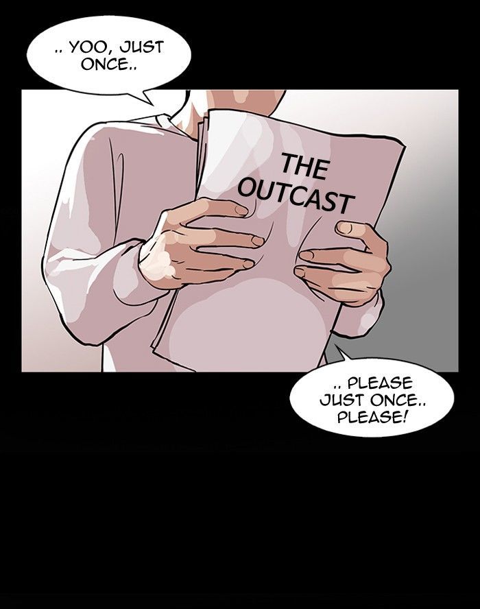 Lookism 103 19