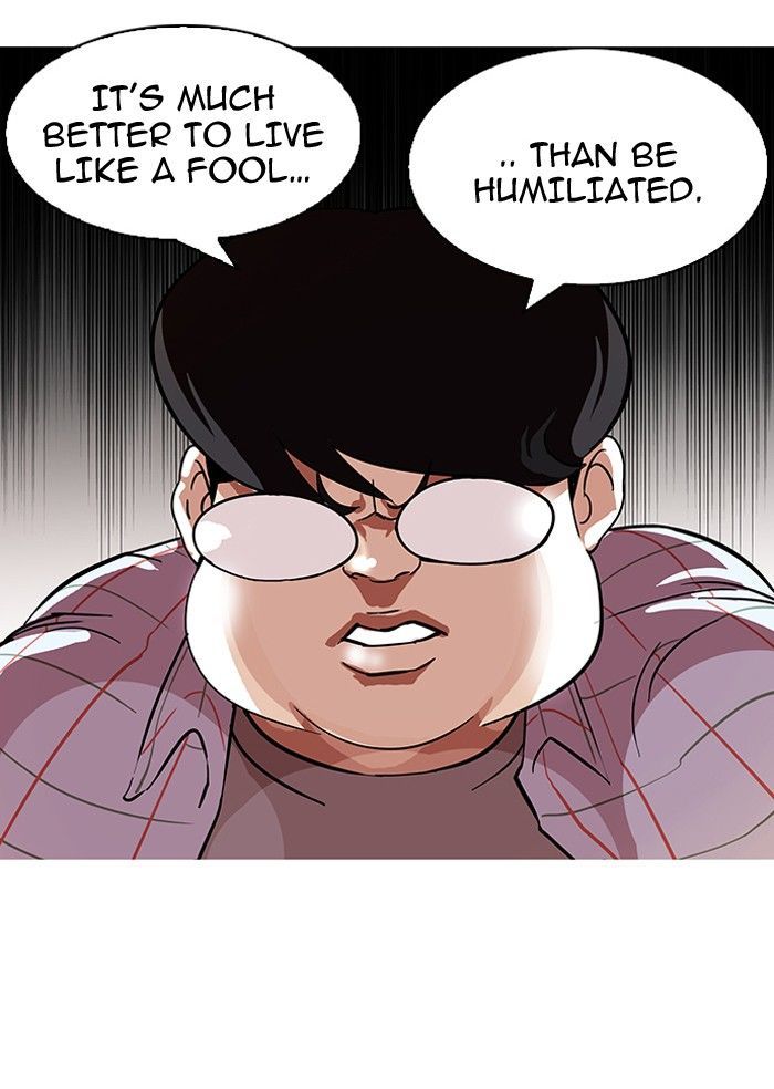 Lookism 103 23