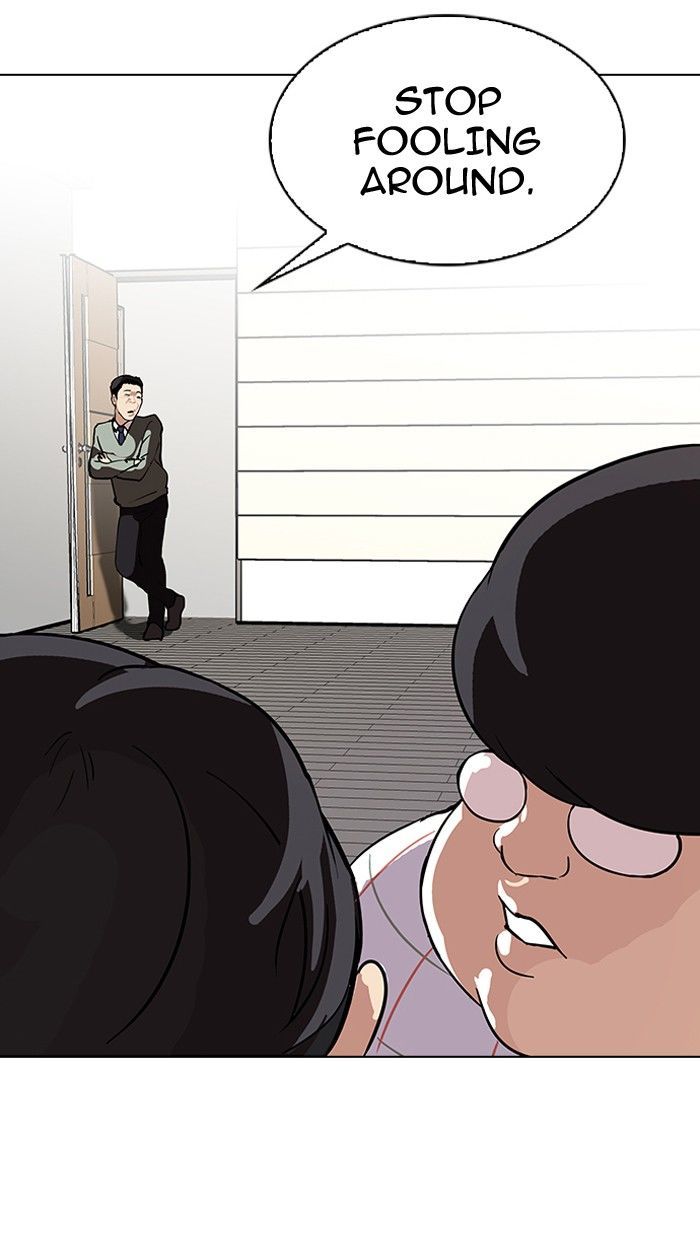 Lookism 103 24