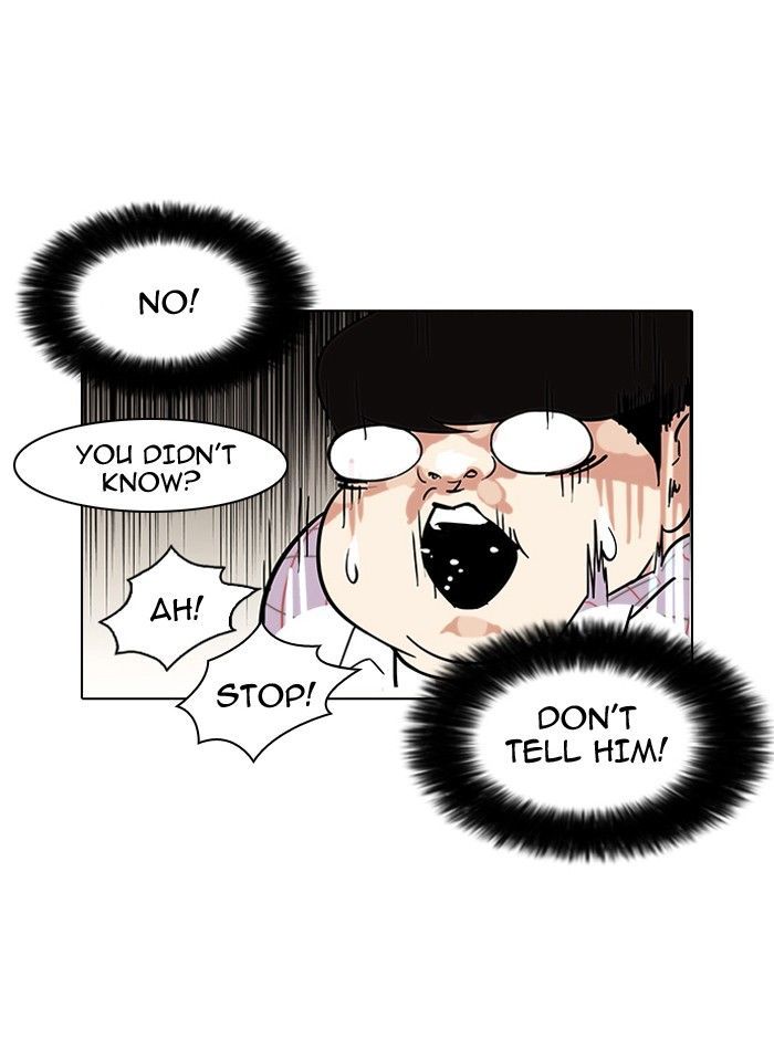 Lookism 103 48
