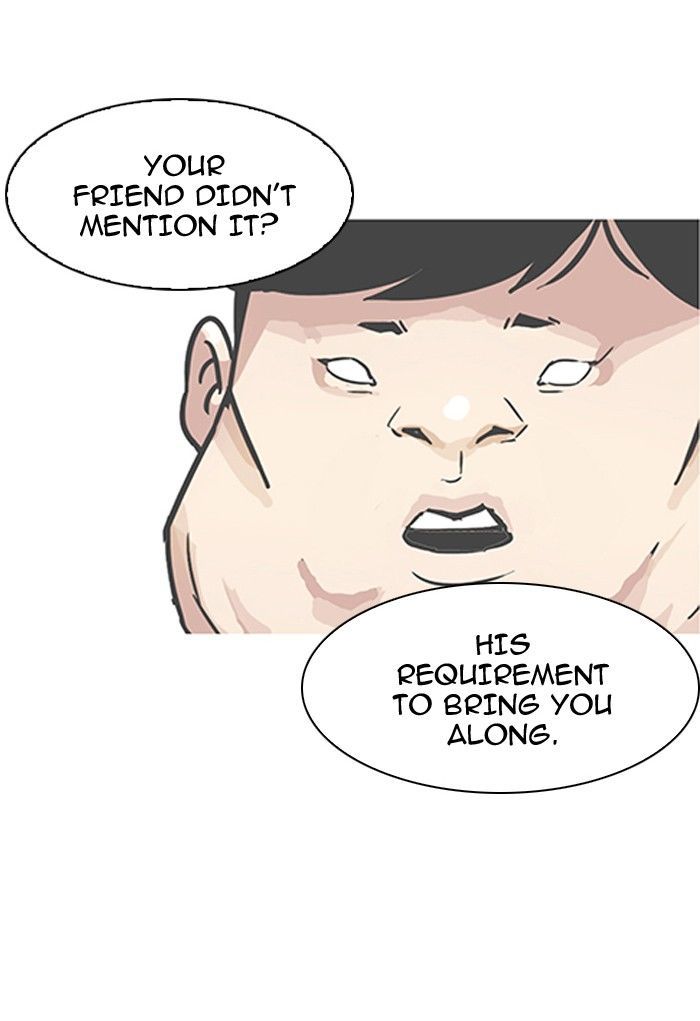 Lookism 103 49