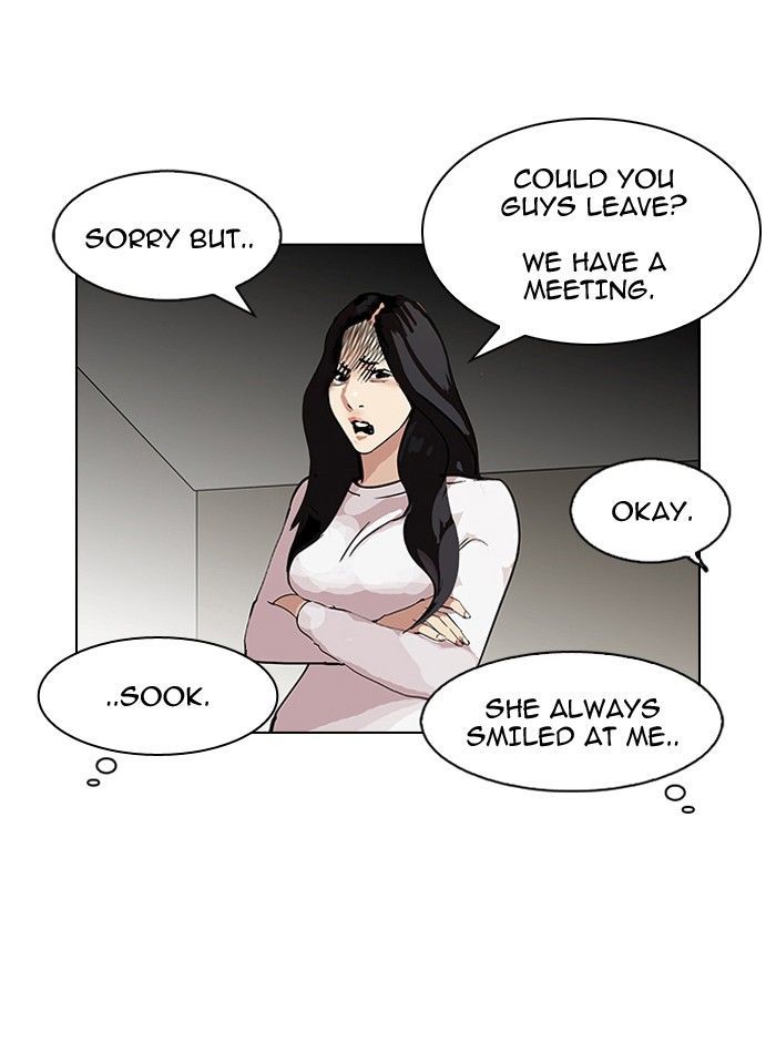 Lookism 103 5