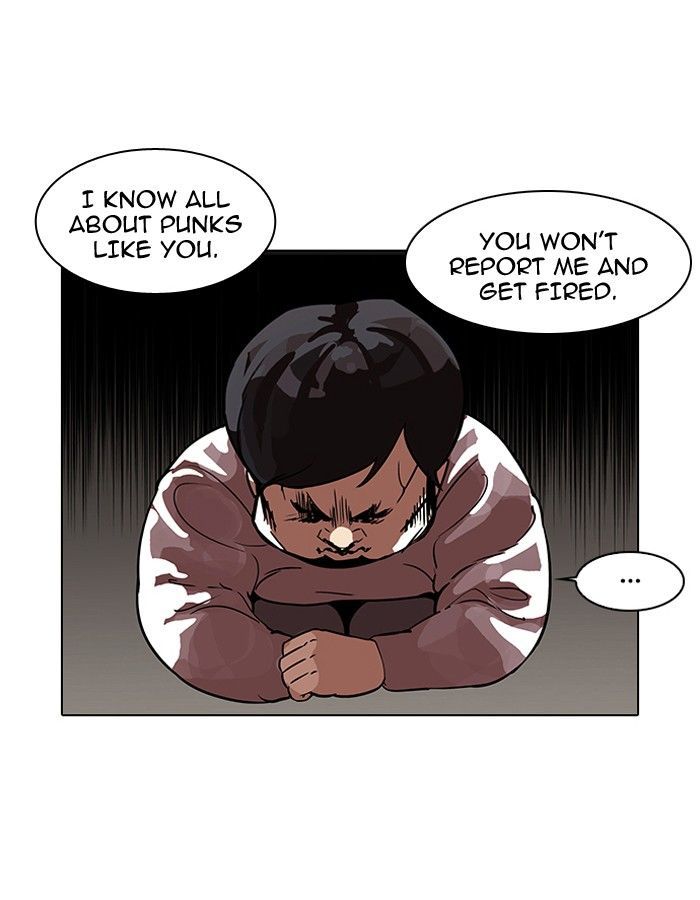 Lookism 103 51