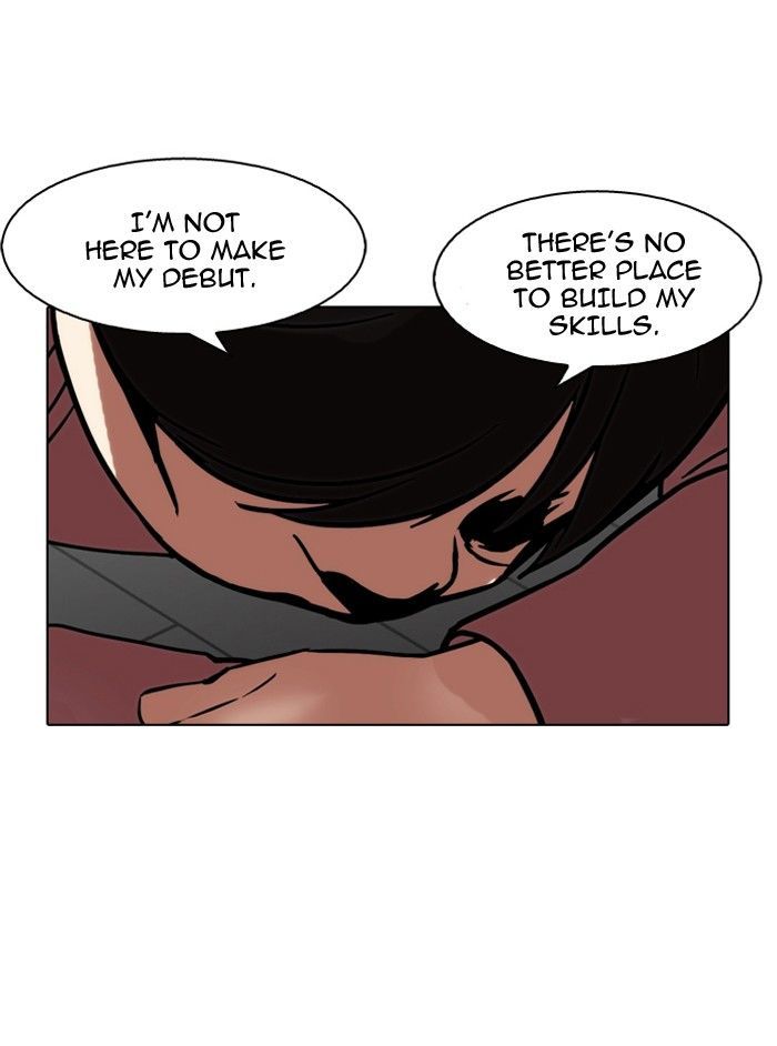 Lookism 103 55