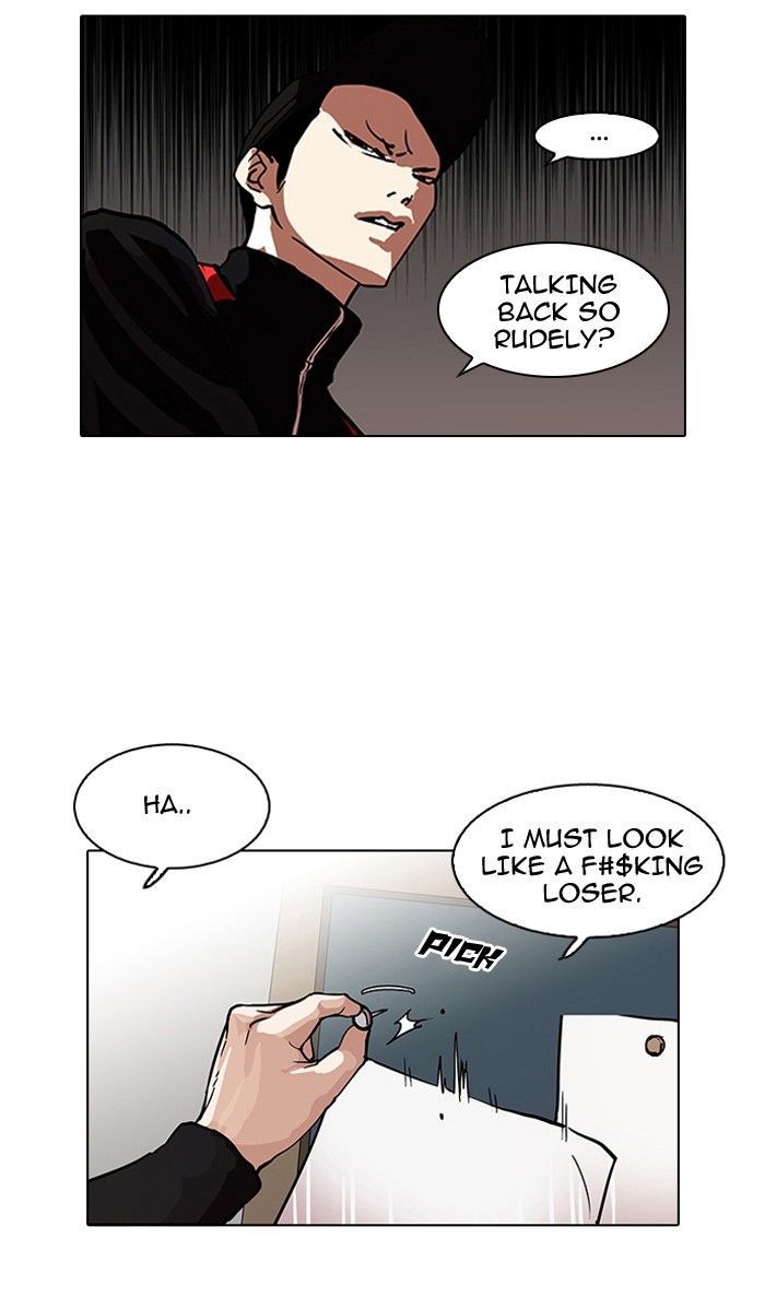 Lookism 103 58
