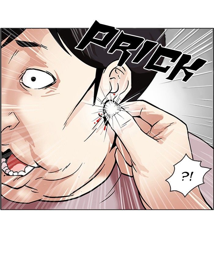 Lookism 103 60