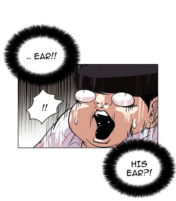 Lookism 103 61