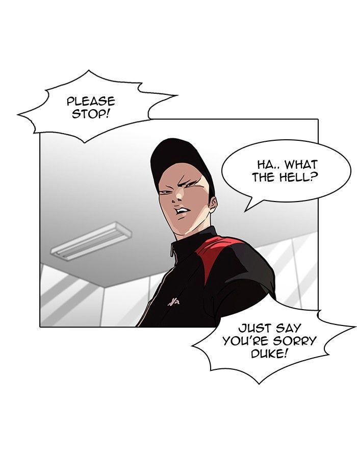 Lookism 103 72
