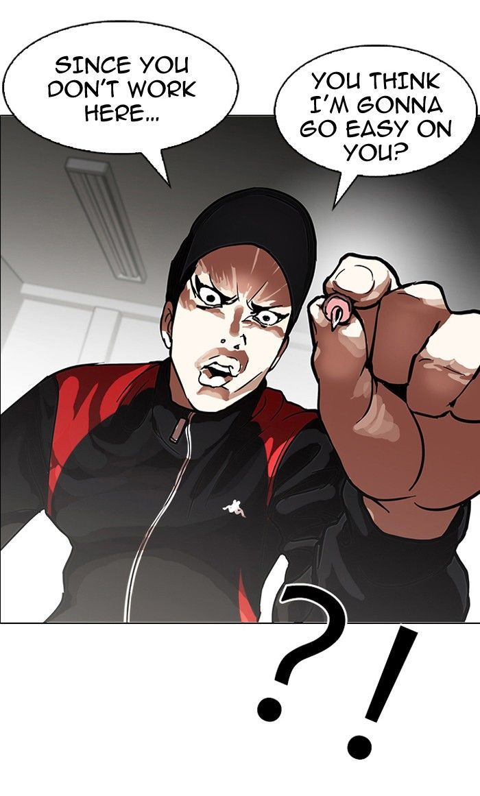 Lookism 103 74