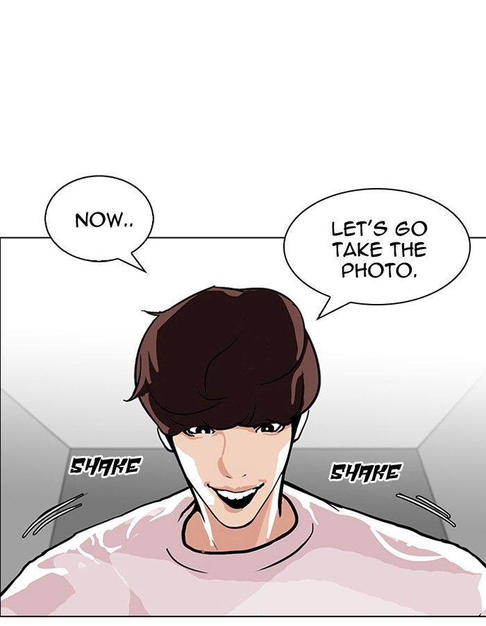Lookism 103 77