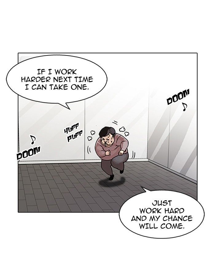 Lookism 103 8