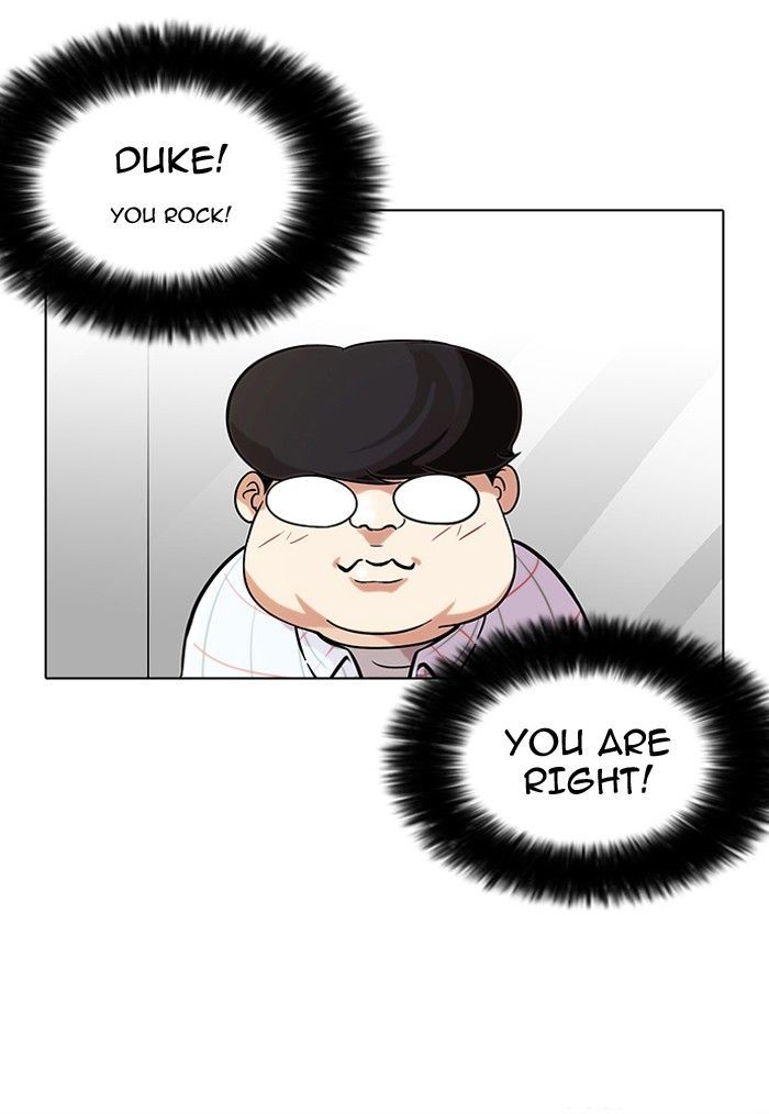 Lookism 103 9