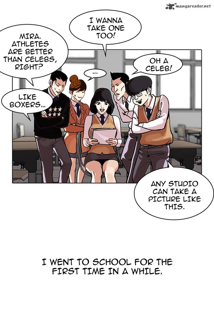 Lookism 104 18