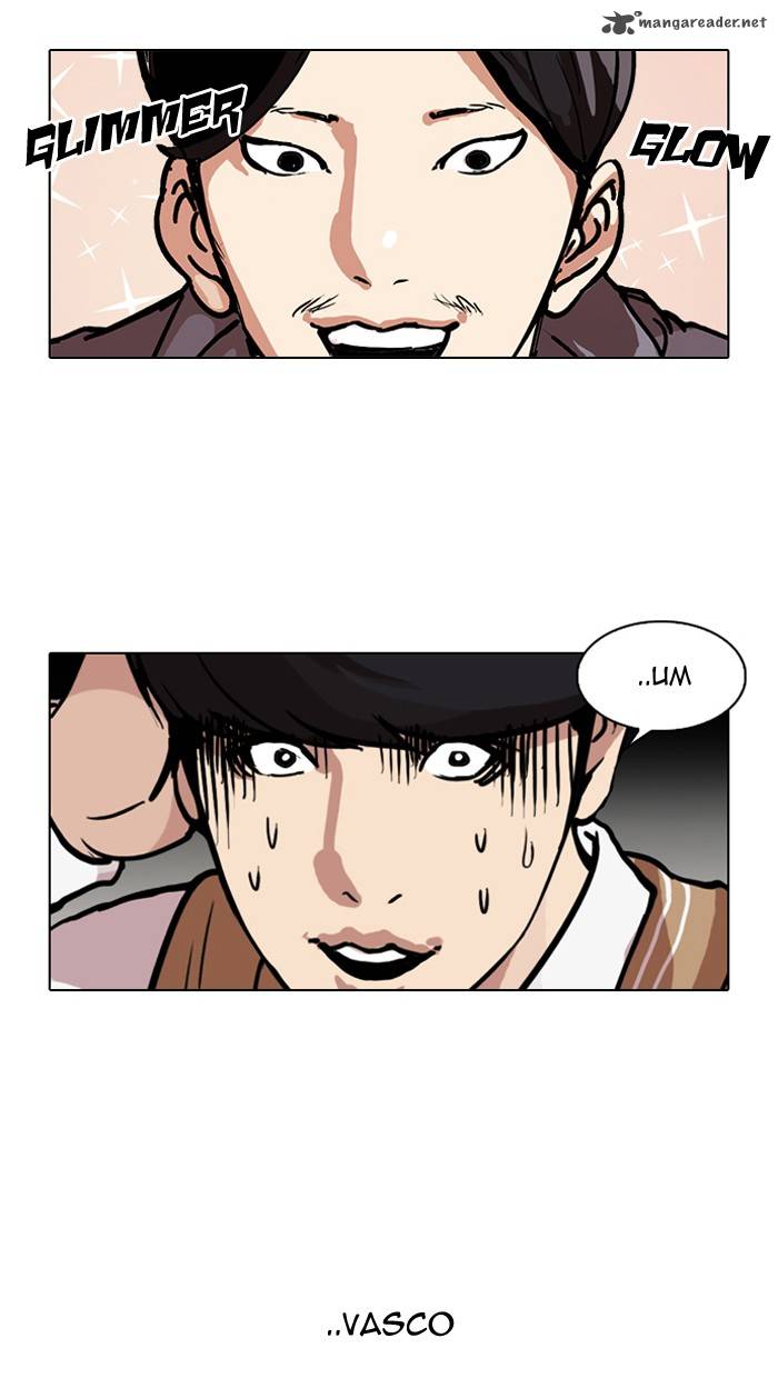 Lookism 104 32