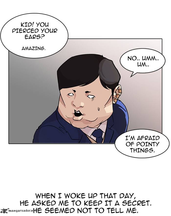Lookism 104 37