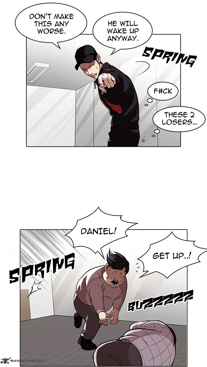 Lookism 104 4