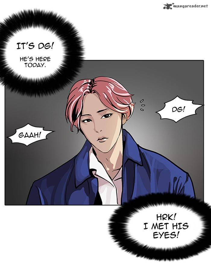 Lookism 104 40