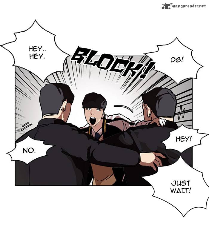 Lookism 104 48
