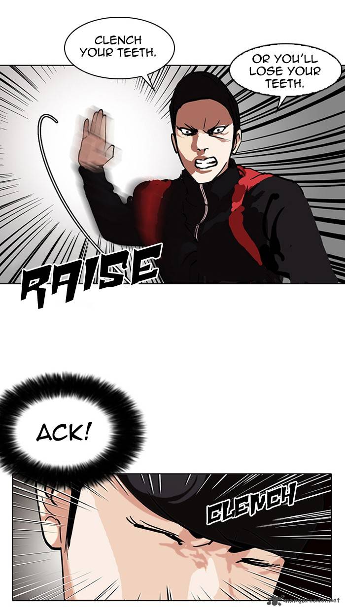 Lookism 104 66