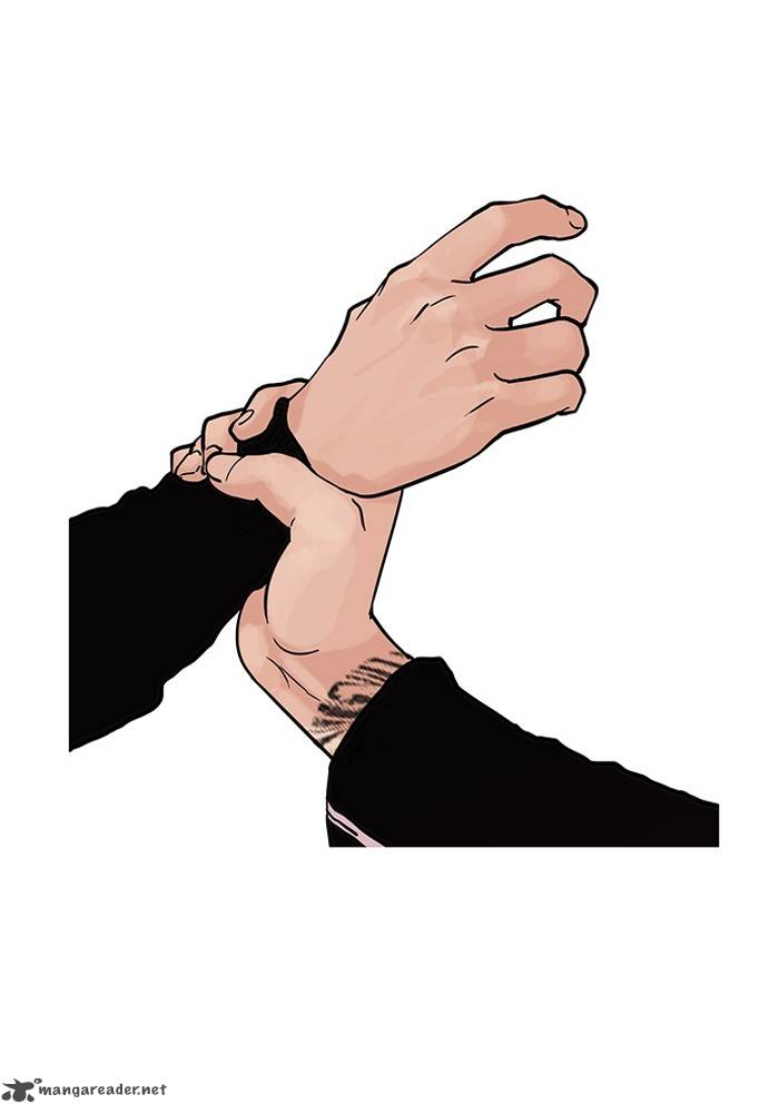 Lookism 104 69