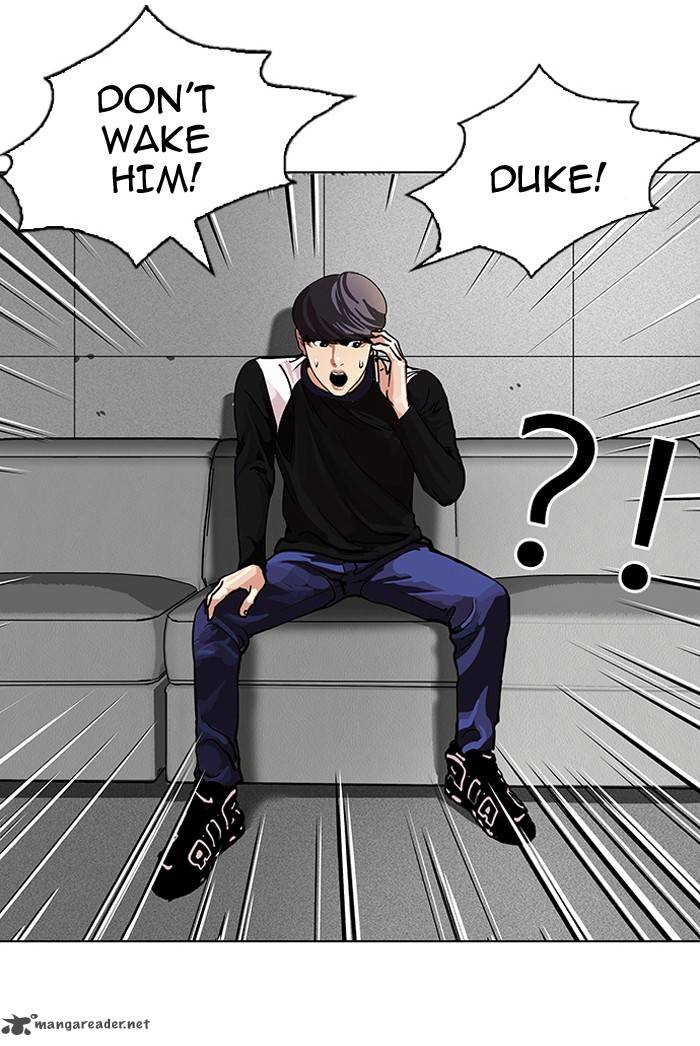 Lookism 104 7