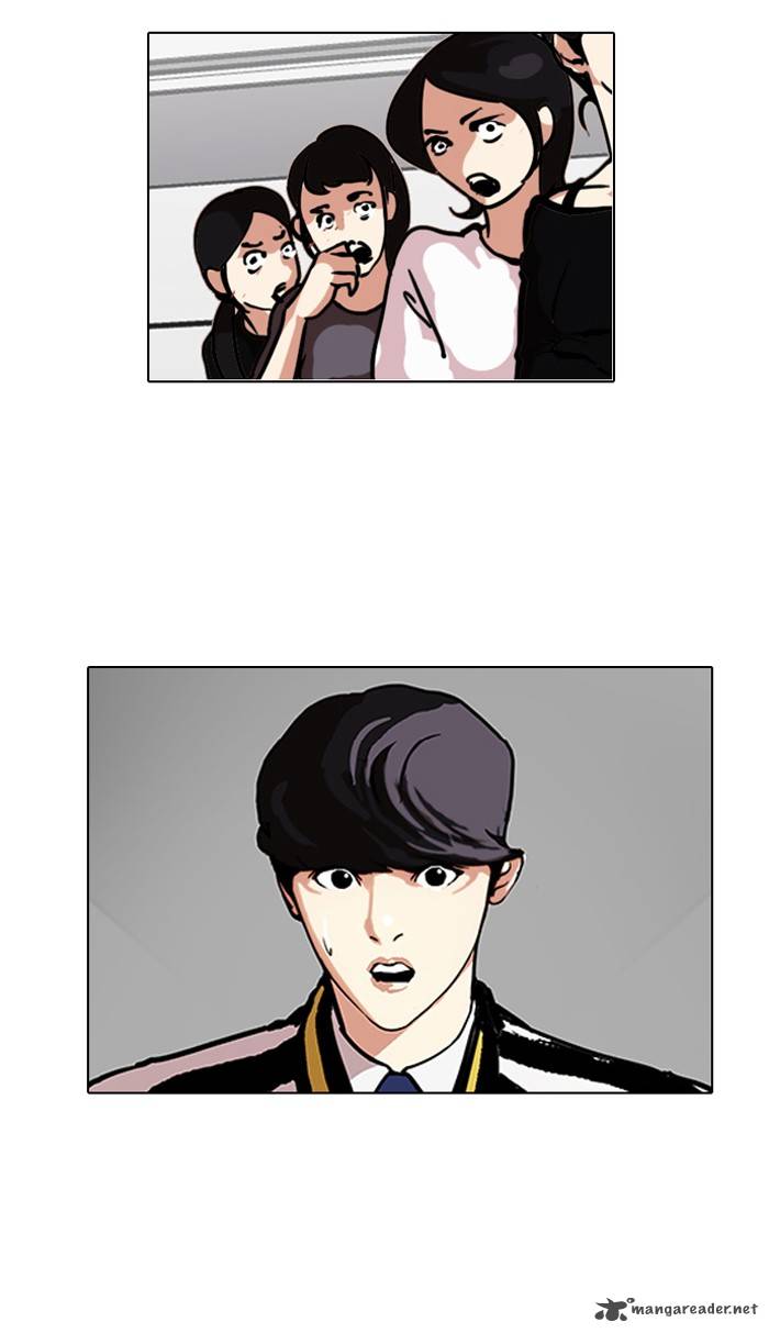 Lookism 104 70