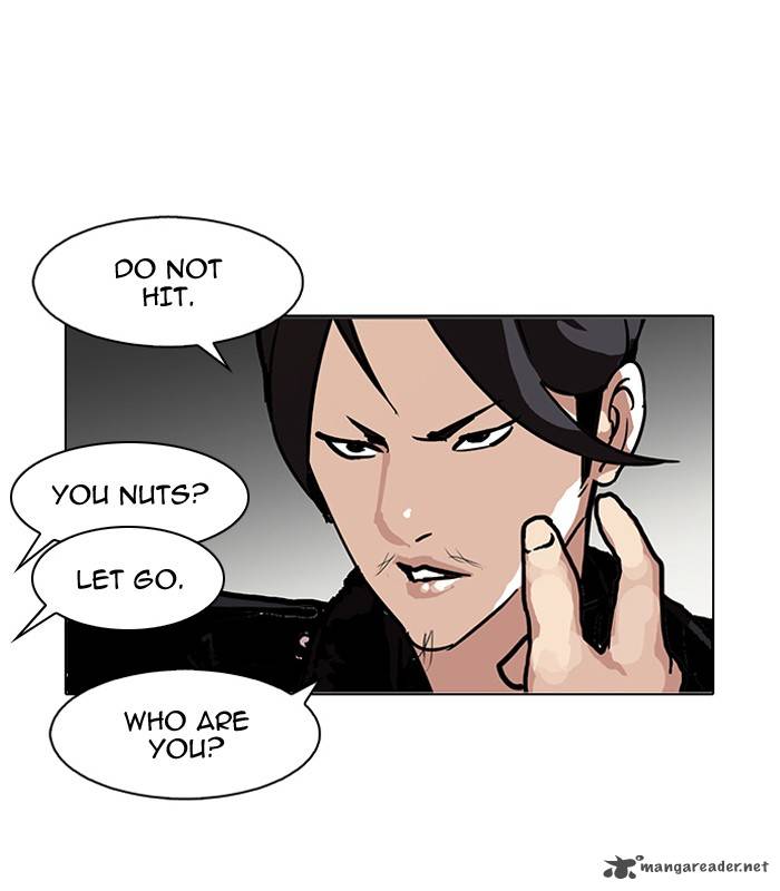 Lookism 104 72