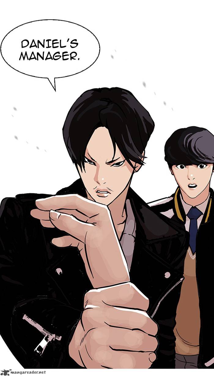 Lookism 104 75