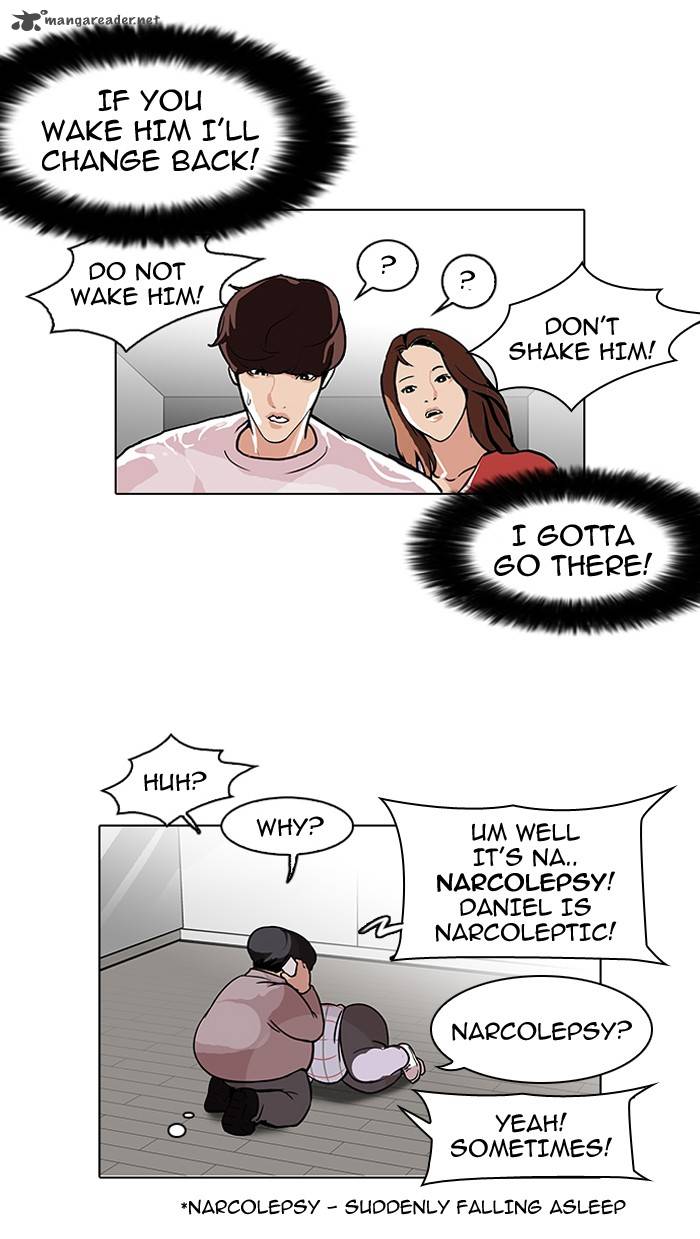 Lookism 104 8