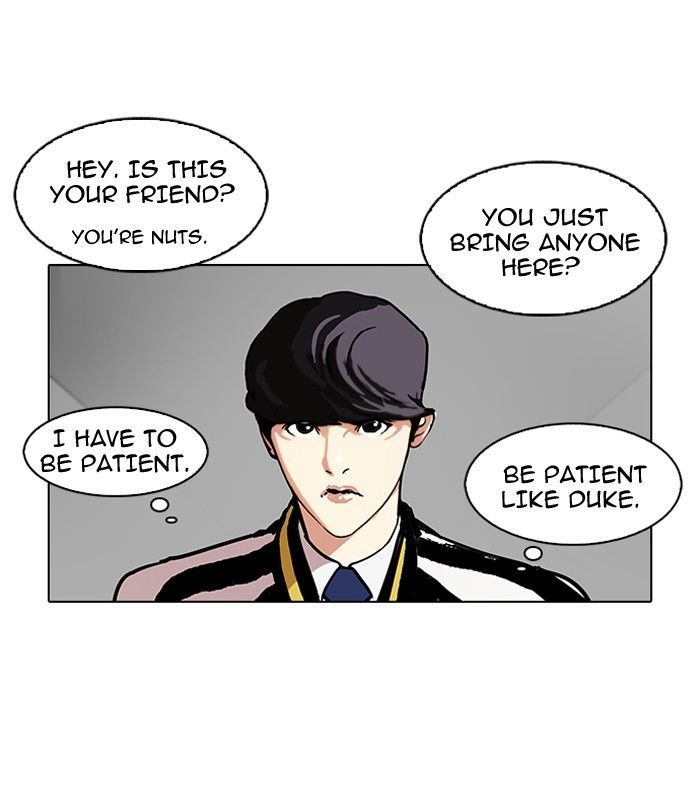 Lookism 105 11