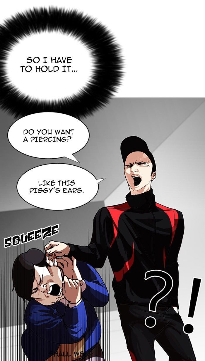 Lookism 105 13