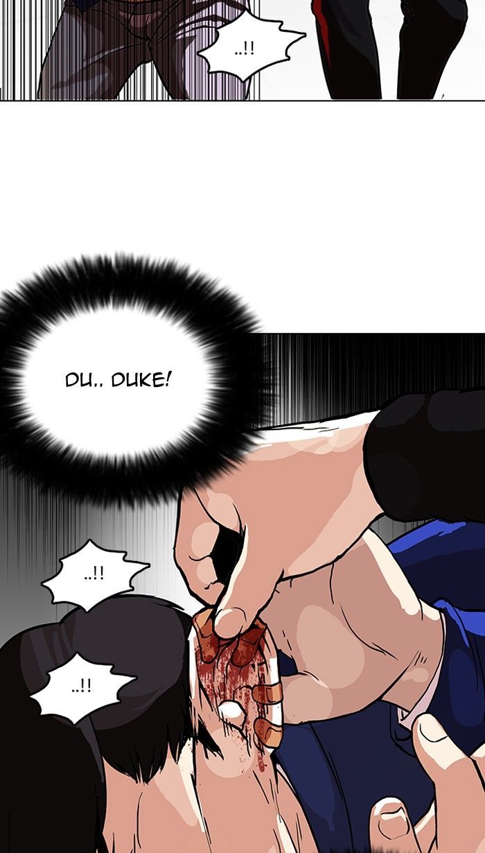 Lookism 105 14