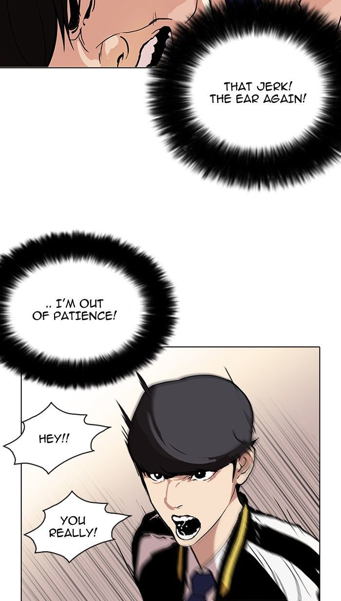 Lookism 105 15