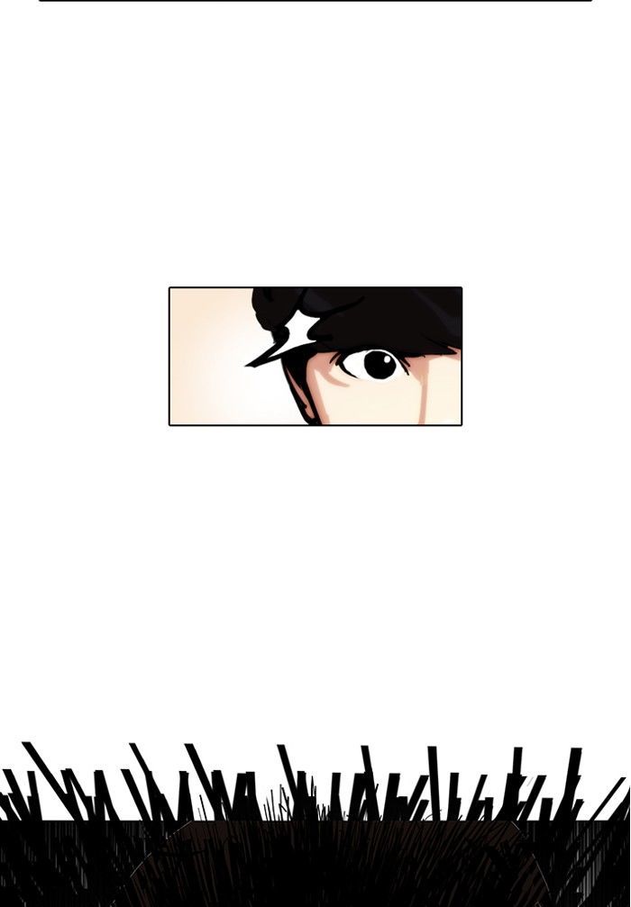 Lookism 105 16