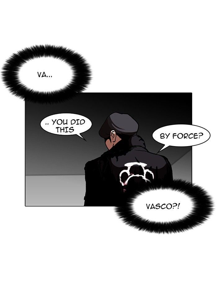 Lookism 105 18