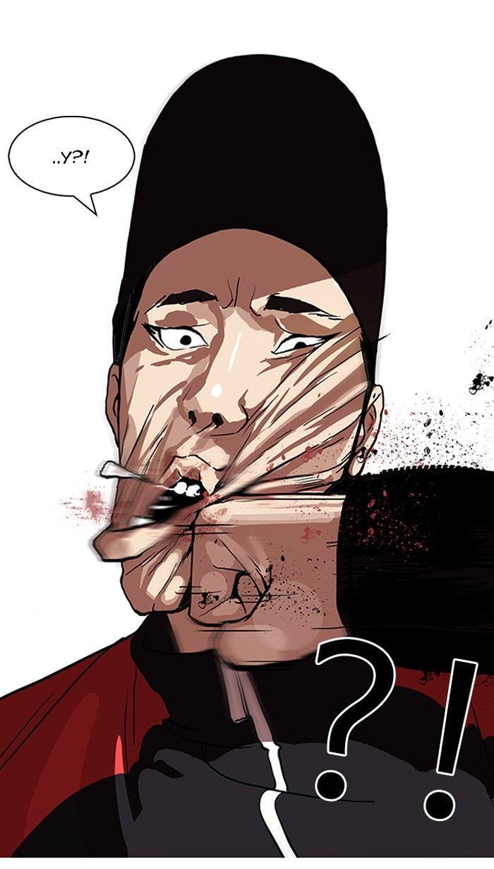 Lookism 105 23